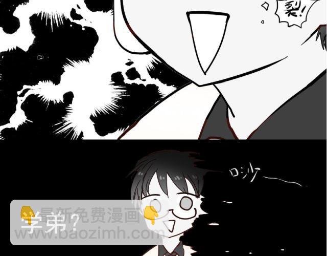 第7话 悸动