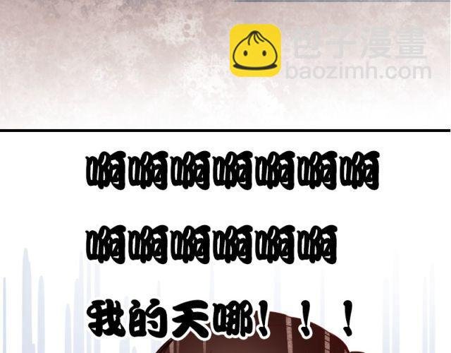 第7话 悸动