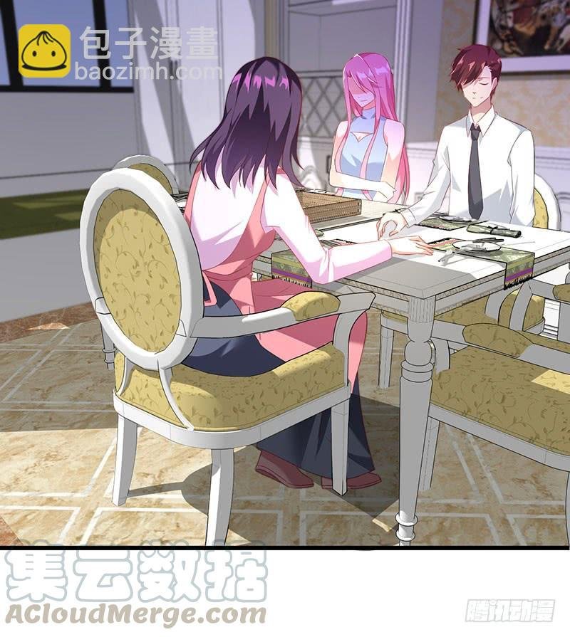 第39话 幸福承诺
