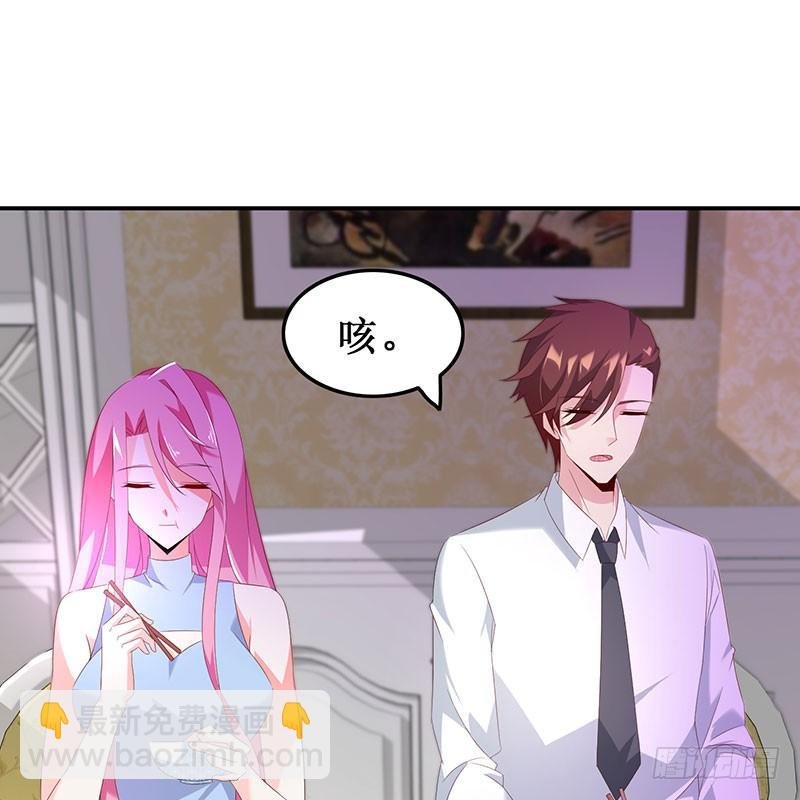 第39话 幸福承诺