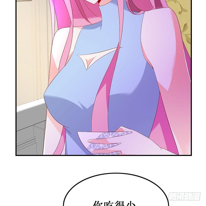 第39话 幸福承诺