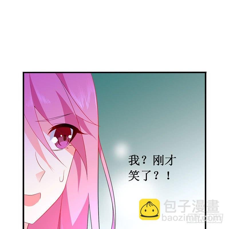 第39话 幸福承诺