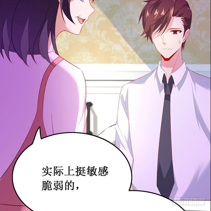 第39话 幸福承诺