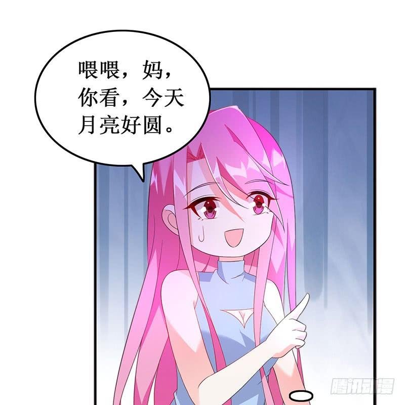 第39话 幸福承诺
