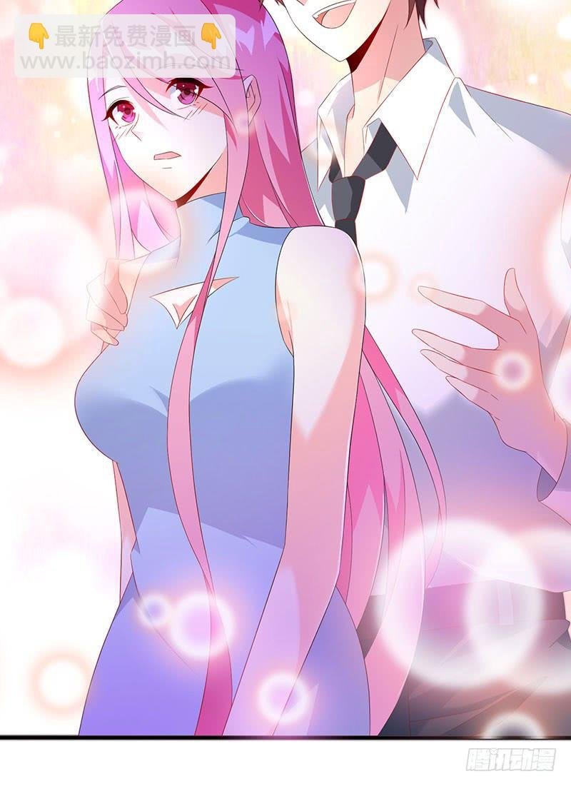第39话 幸福承诺