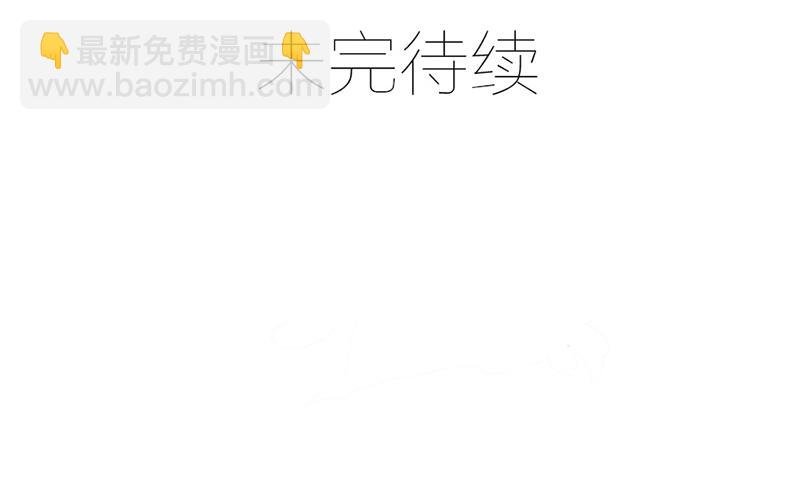 第39话 幸福承诺