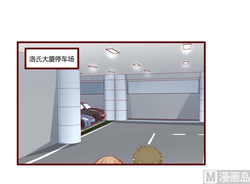 第37话 分开了还能再见吗