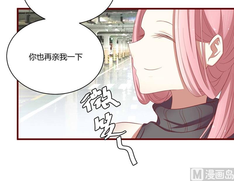 第37话 分开了还能再见吗
