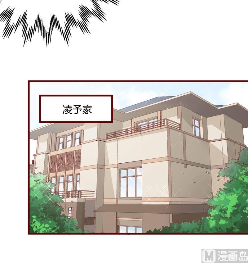 第37话 分开了还能再见吗