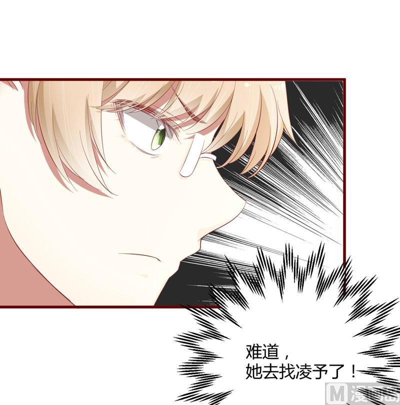 第37话 分开了还能再见吗