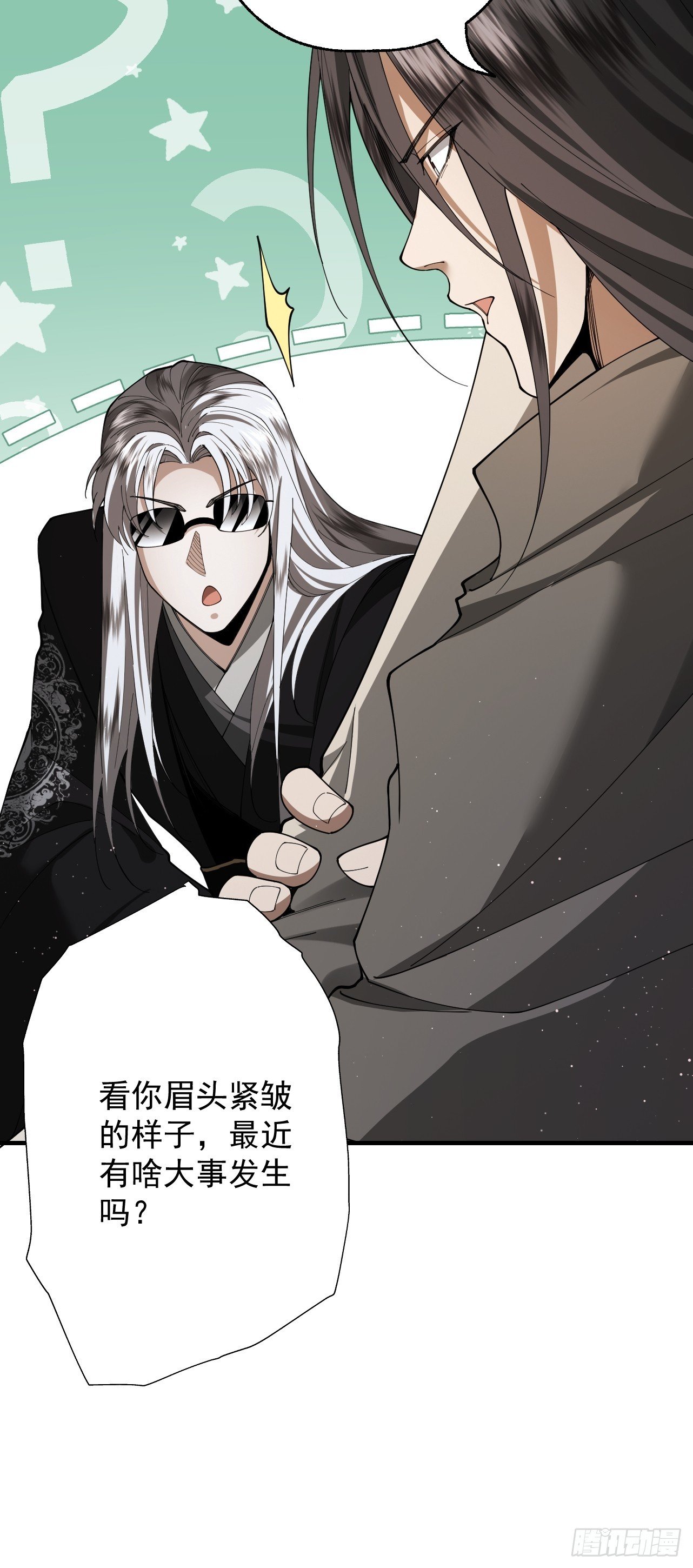 第62话 英雄归来