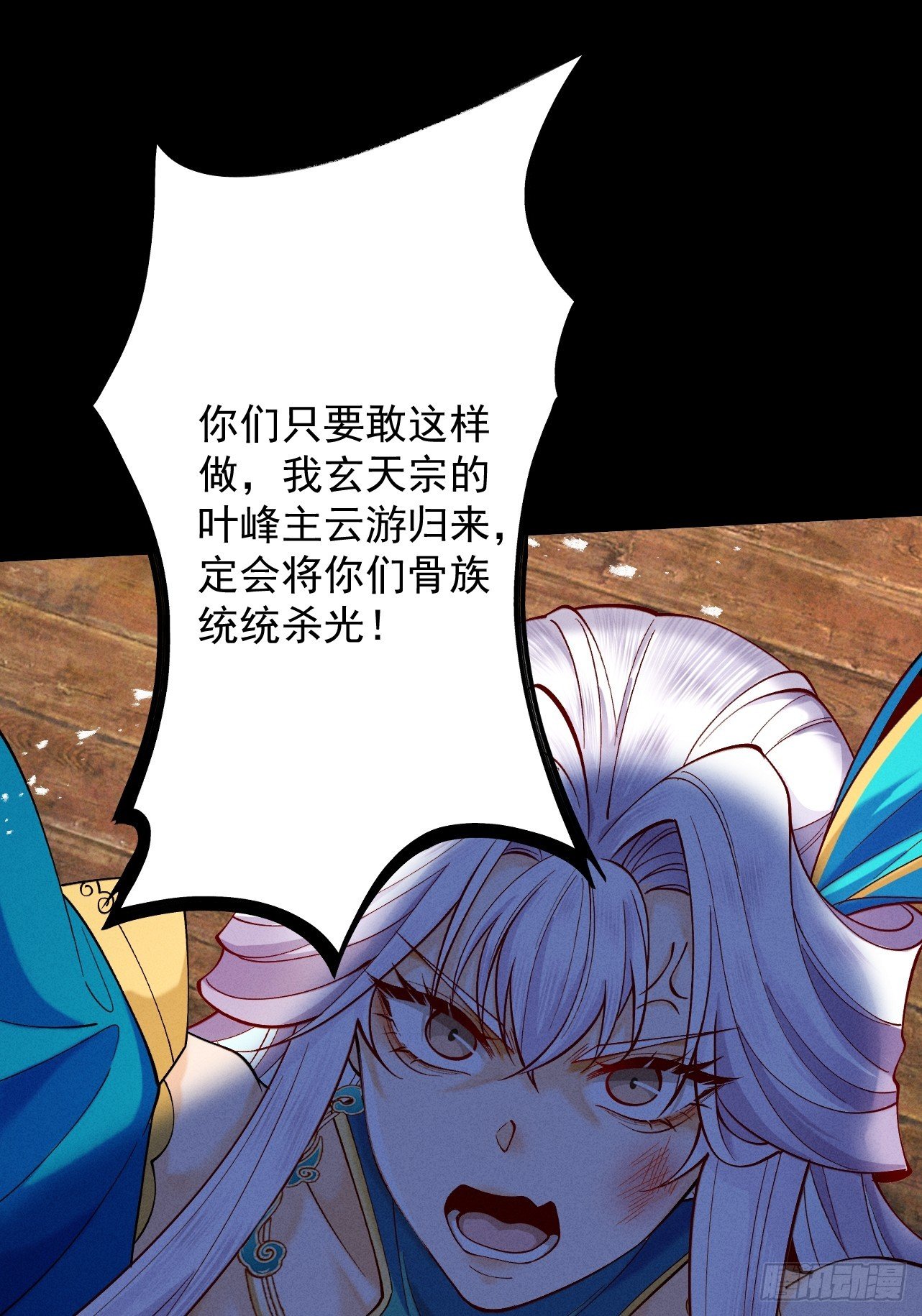 第62话 英雄归来