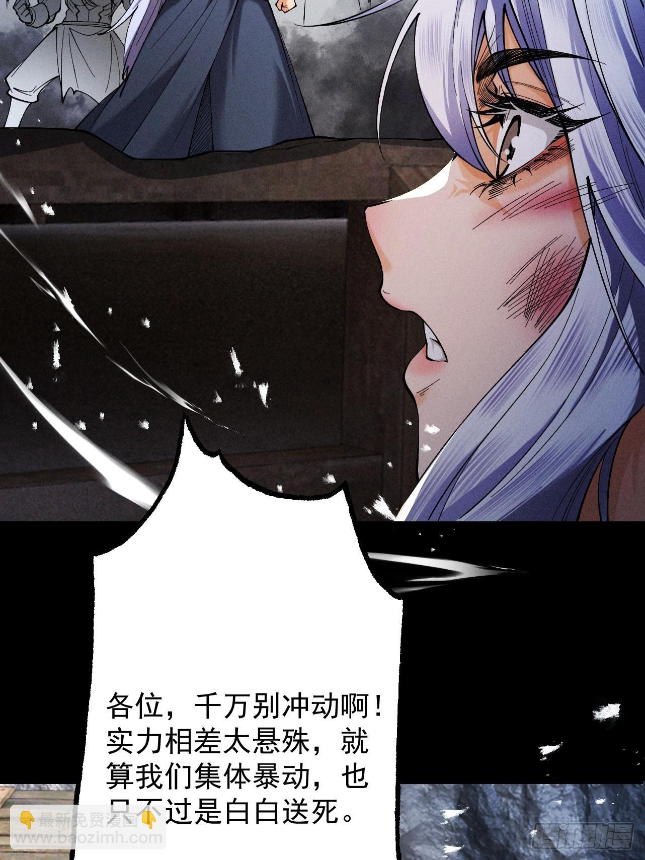 第62话 英雄归来