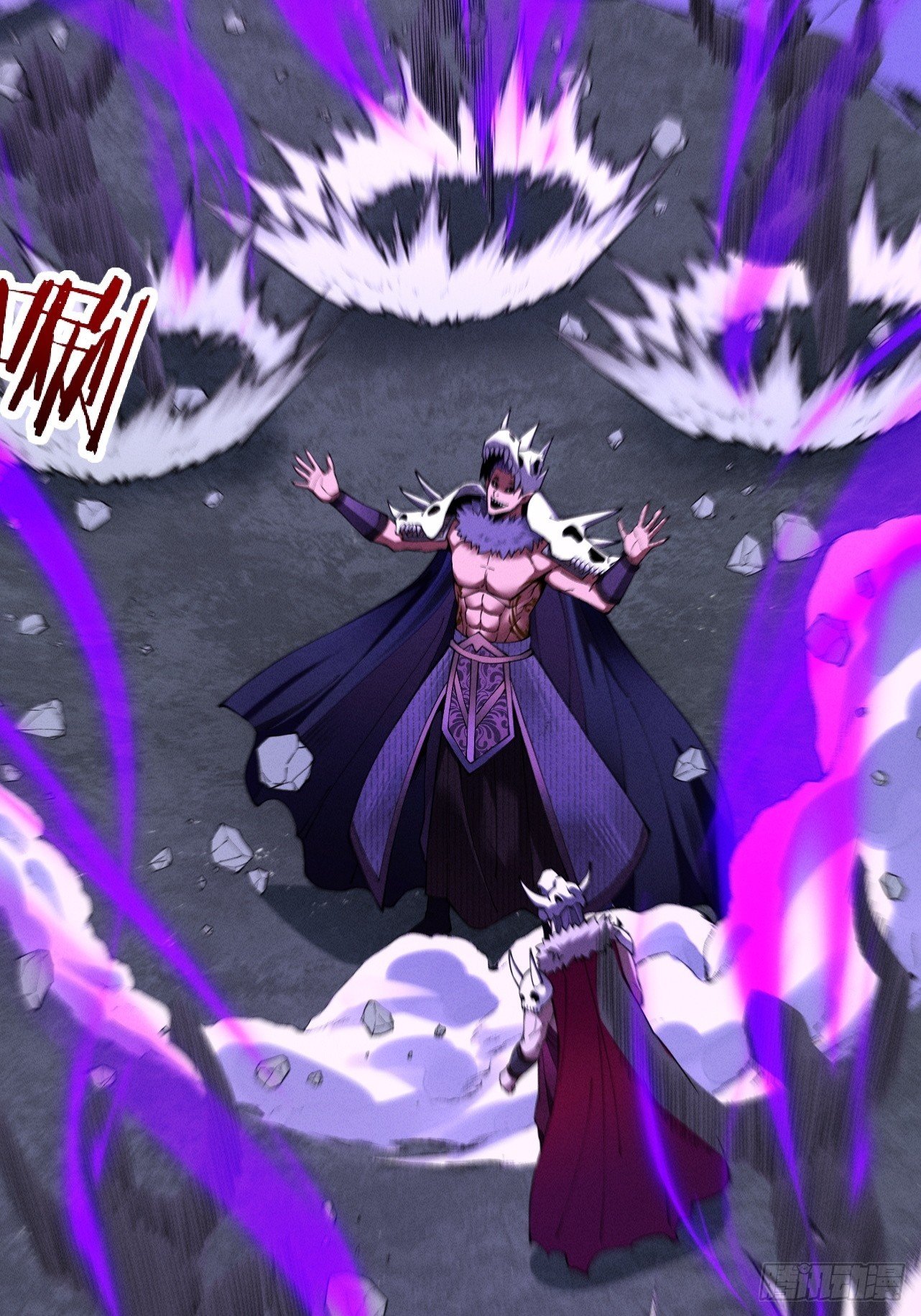 第63话 疯魔战骨