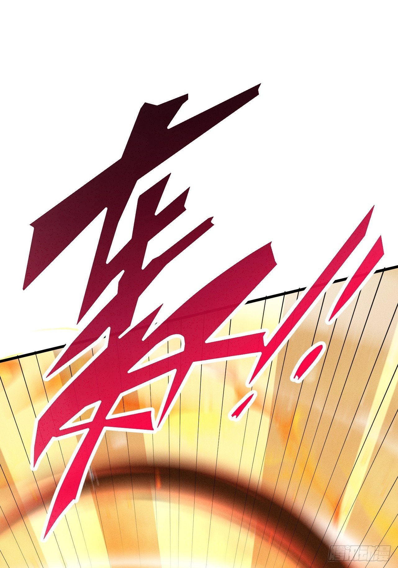 第64话 劫焰争锋
