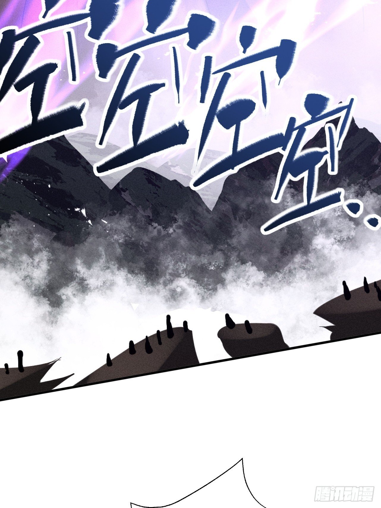 第64话 劫焰争锋