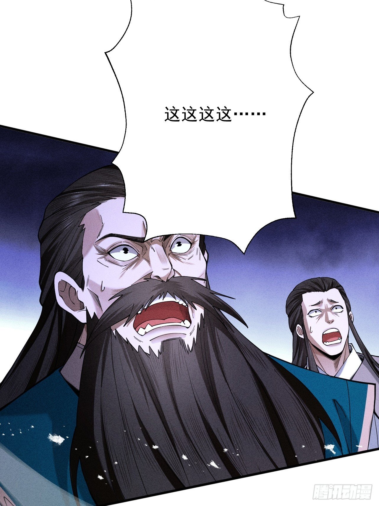 第64话 劫焰争锋
