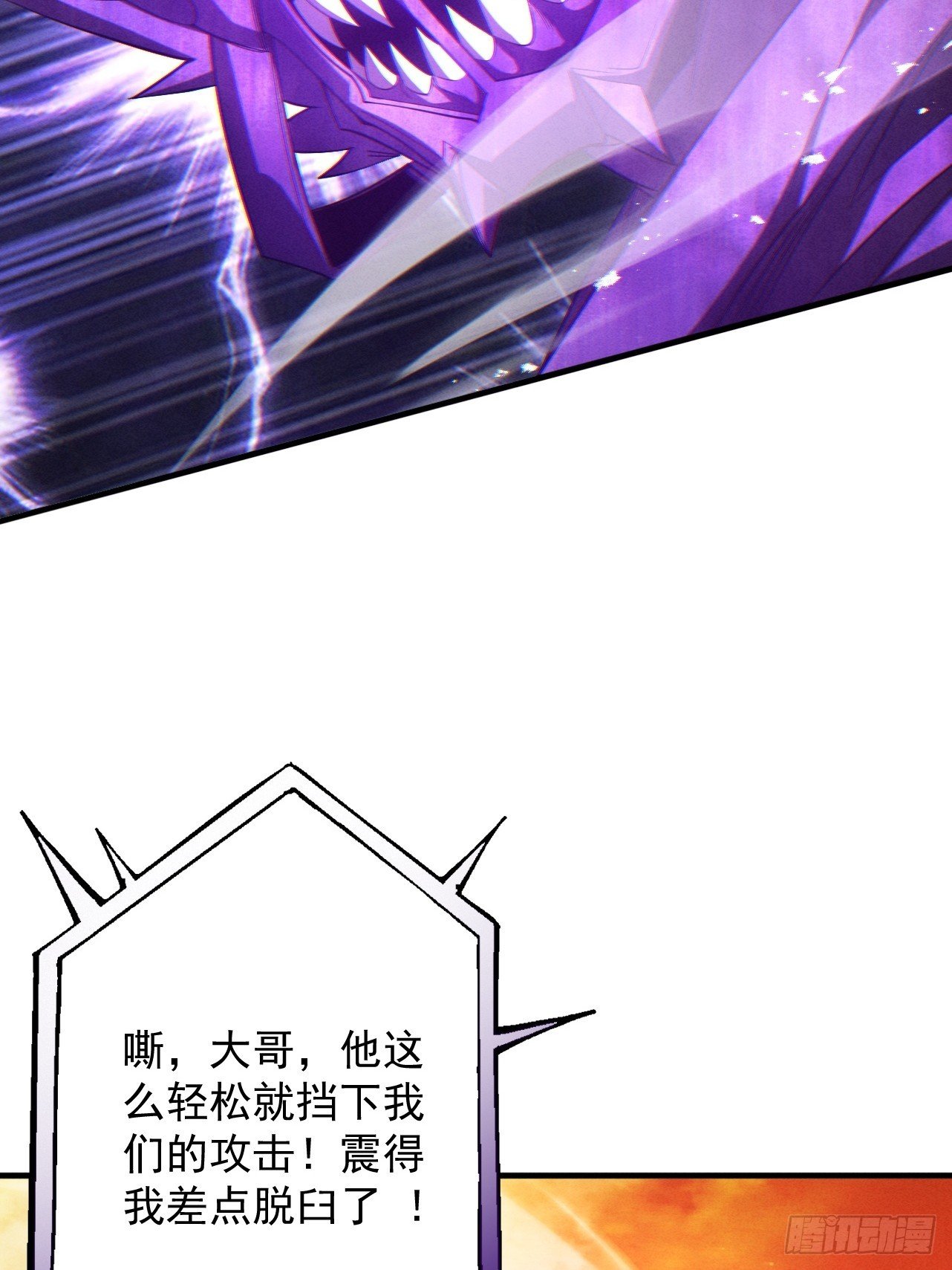 第65话 咏春镇骨