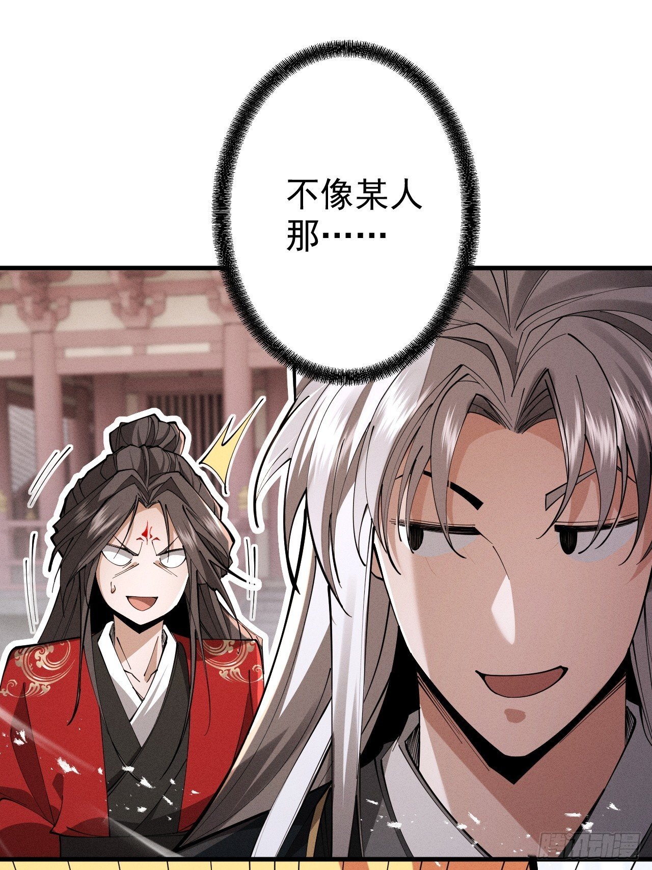 第67话 鲲溺金乌