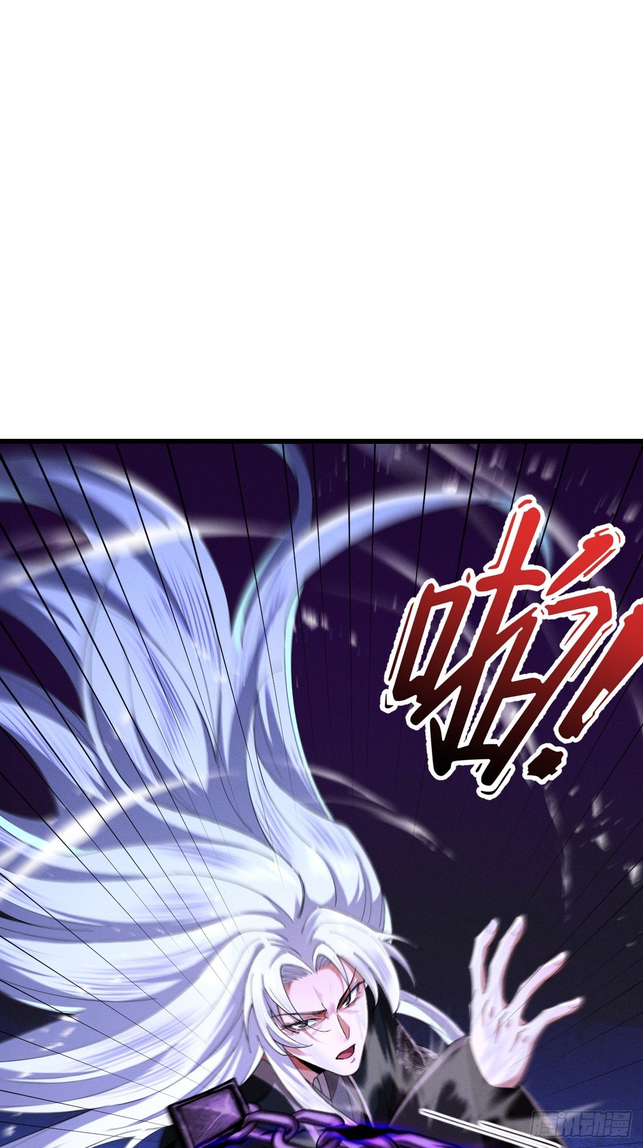 第68话 百鬼宴阙