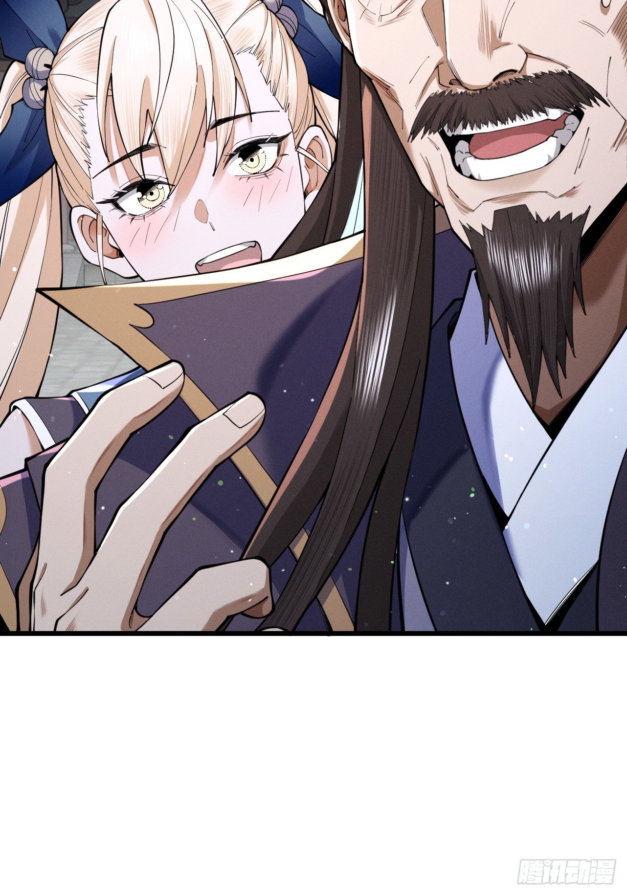 第68话 百鬼宴阙