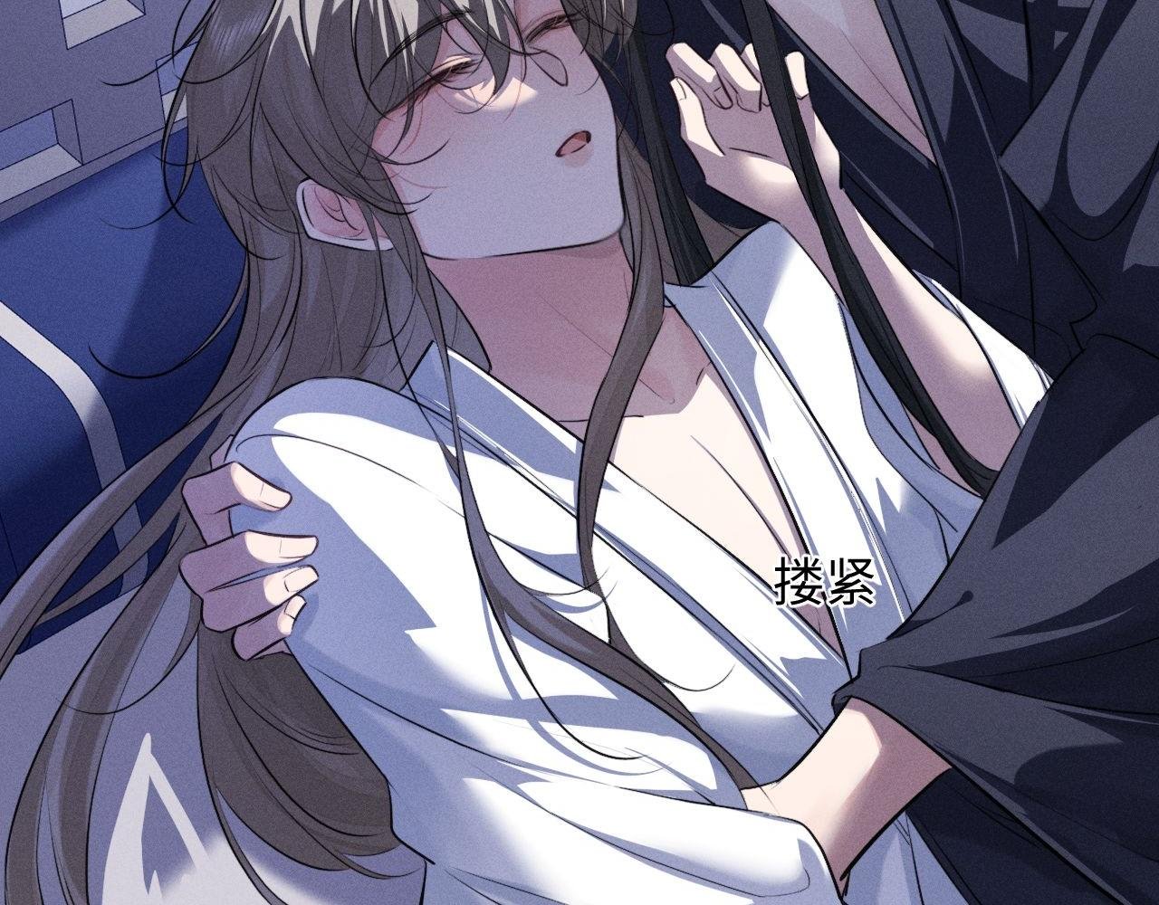 第57话 确实是要弑君
