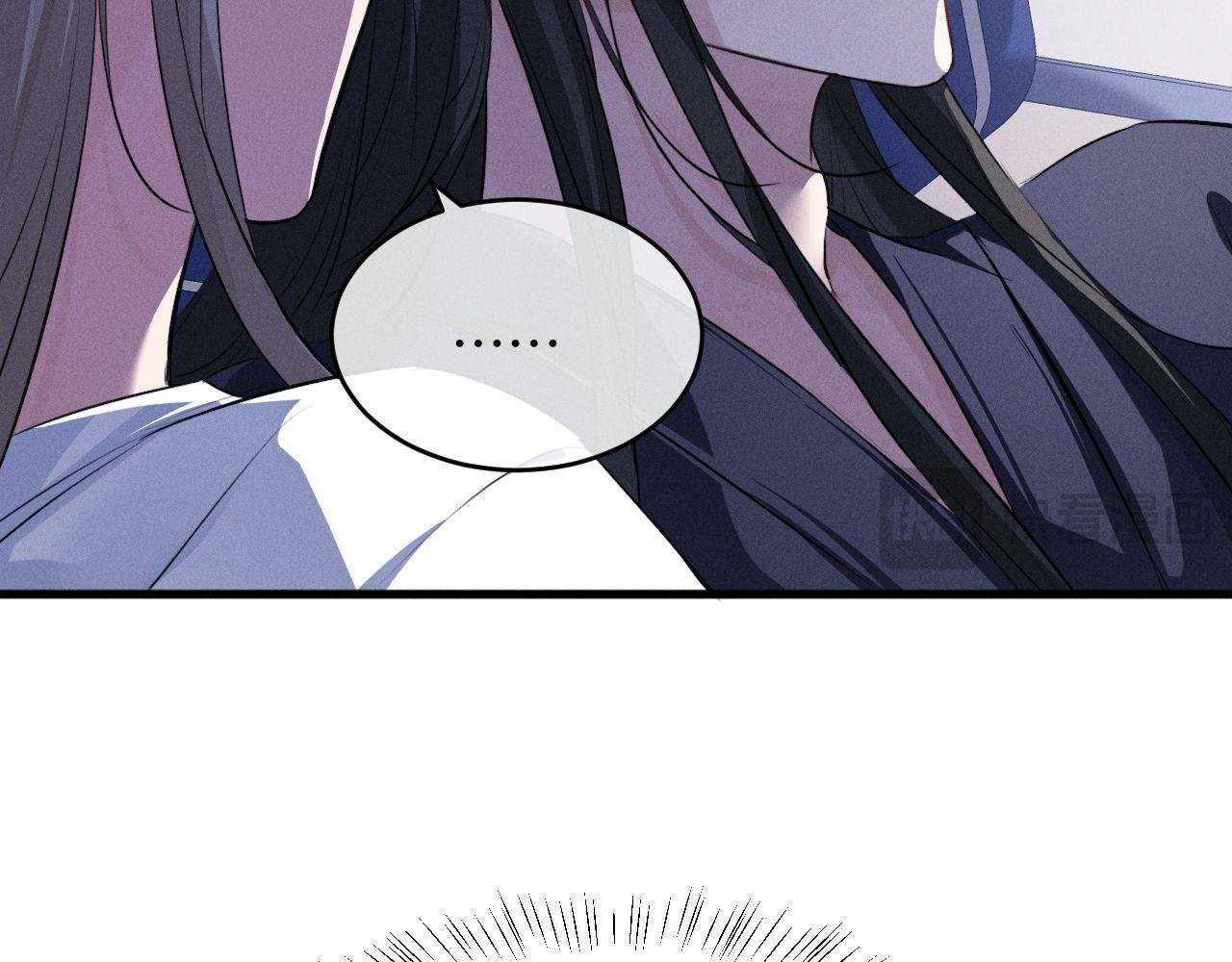 第57话 确实是要弑君