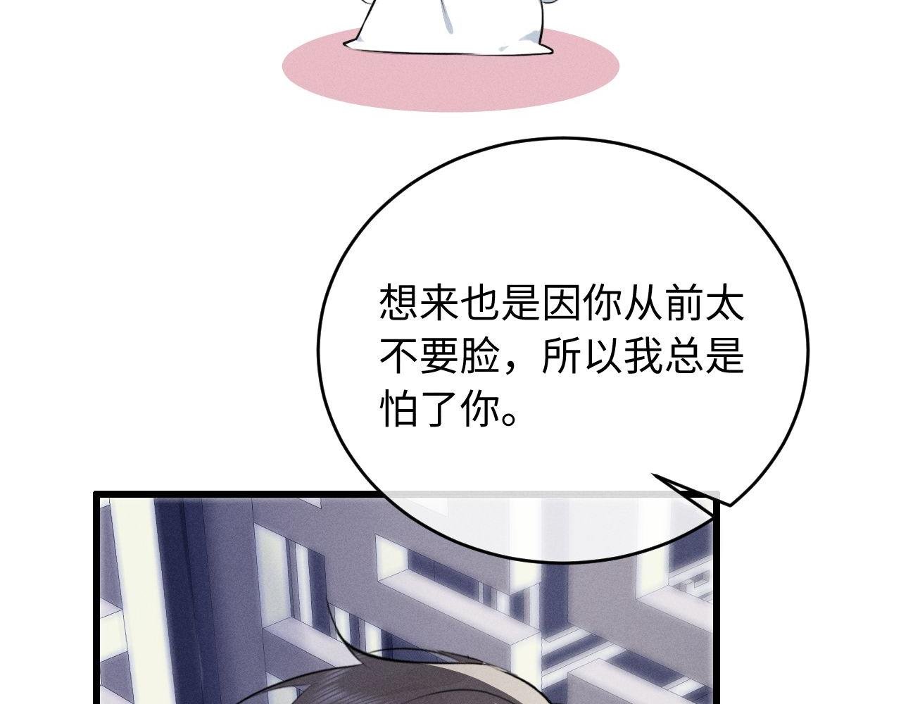 第57话 确实是要弑君