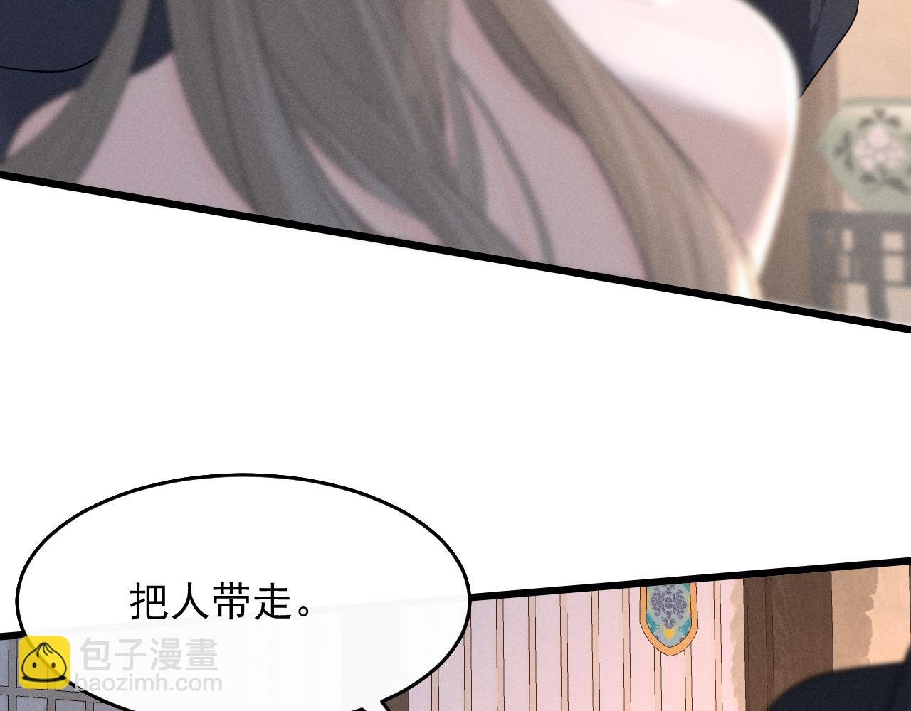 第6话 做到了！