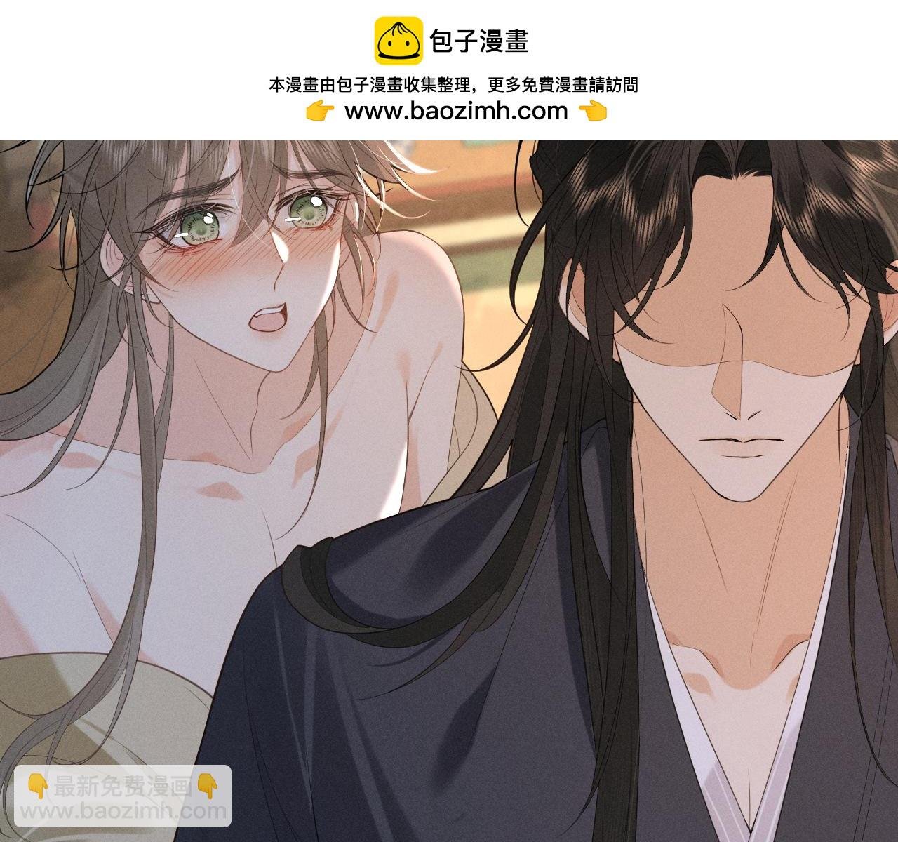第6话 做到了！