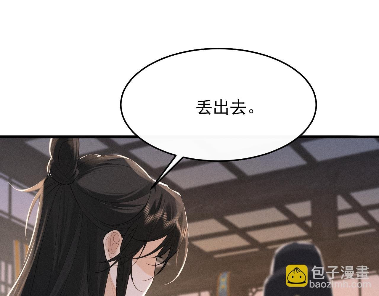 第6话 做到了！