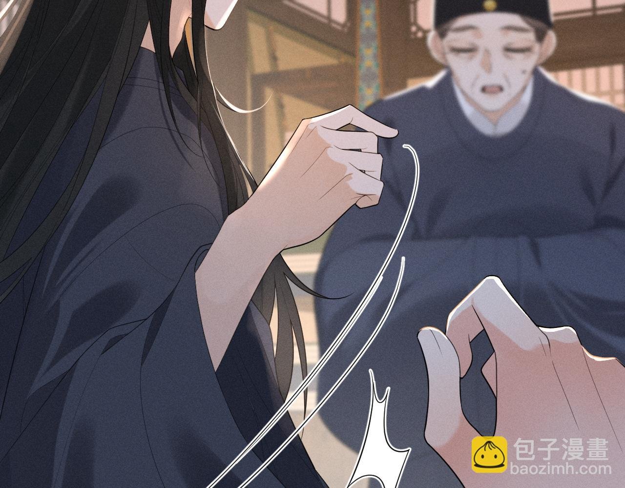 第6话 做到了！