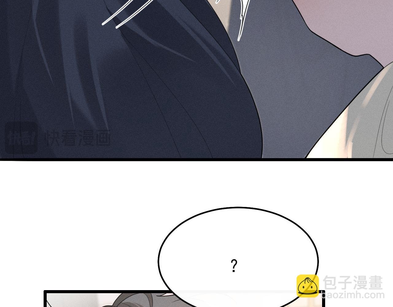 第6话 做到了！