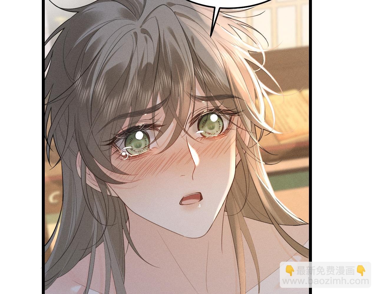 第6话 做到了！