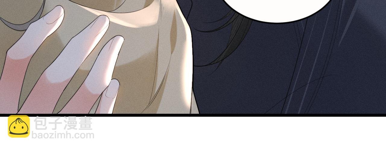 第6话 做到了！