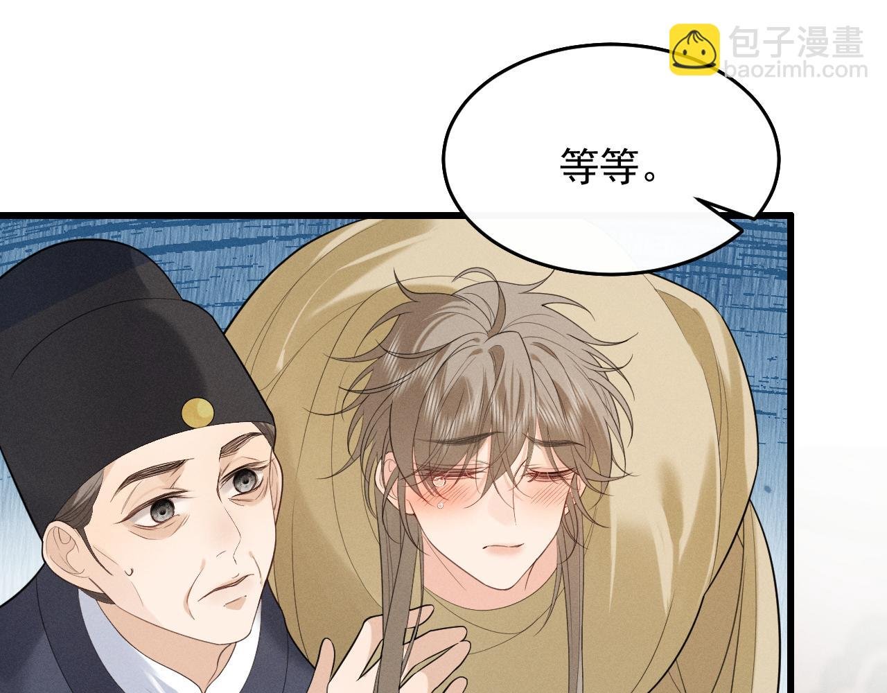 第6话 做到了！