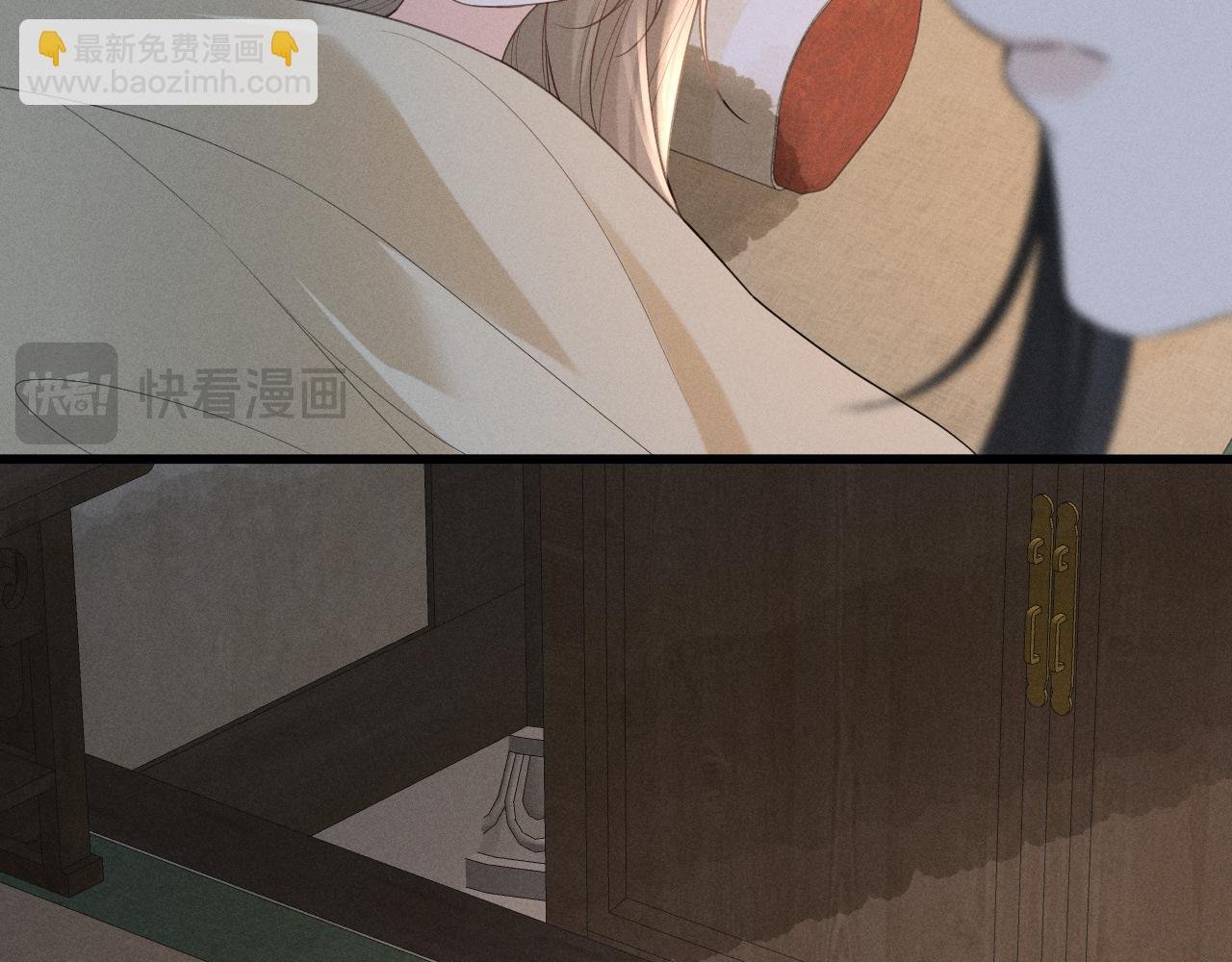 第6话 做到了！
