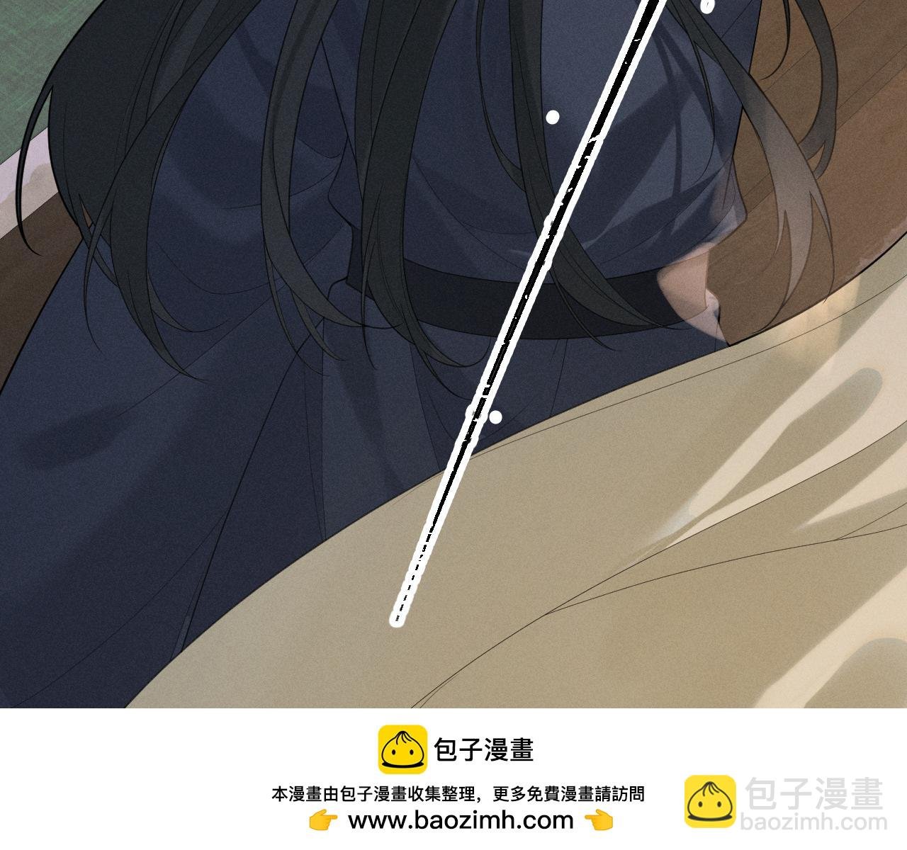第6话 做到了！
