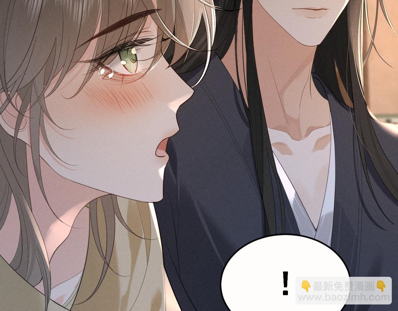 第6话 做到了！