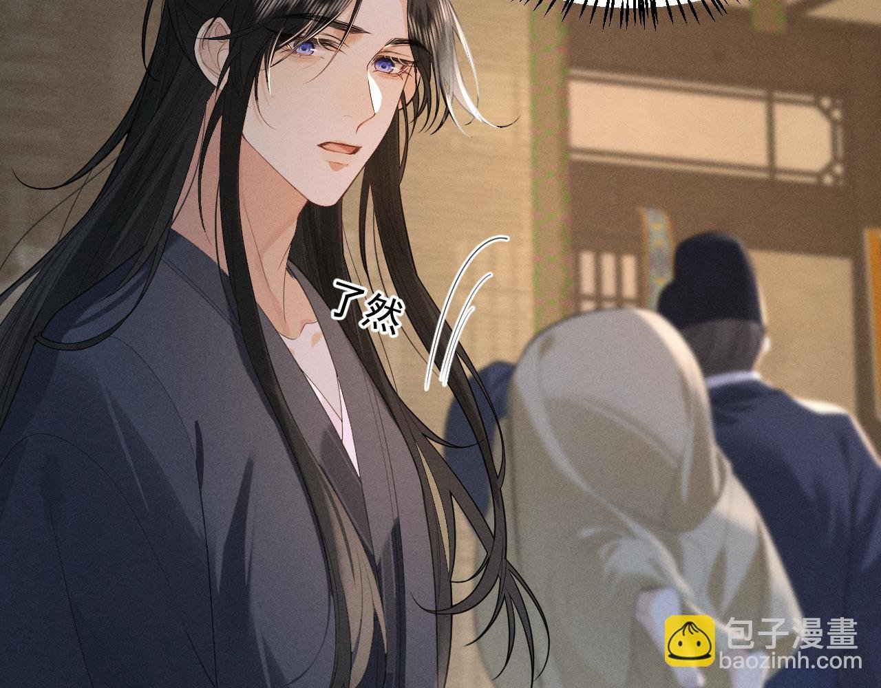 第6话 做到了！