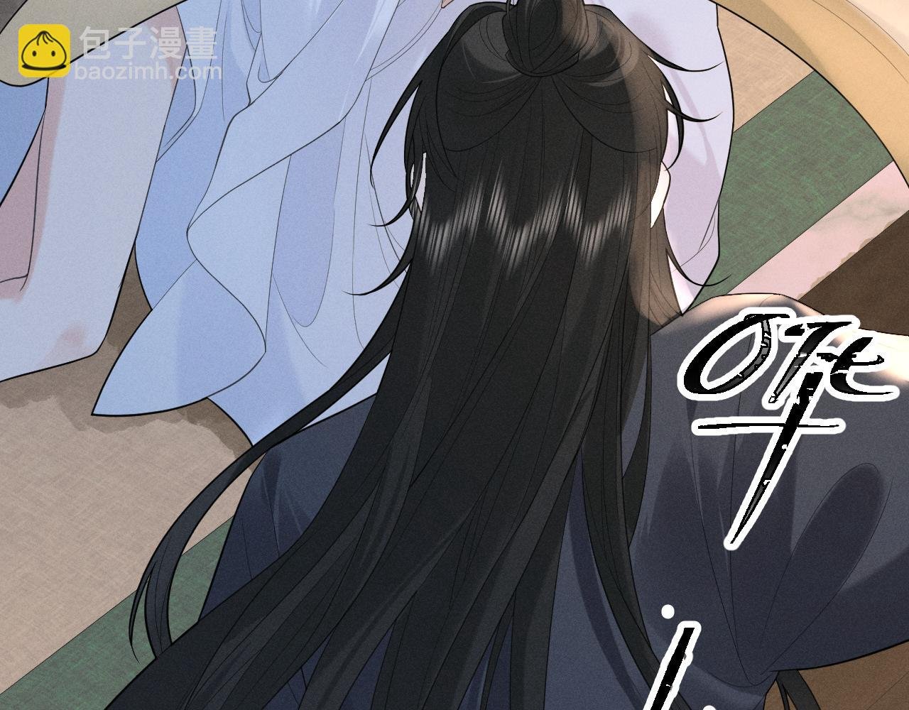 第6话 做到了！