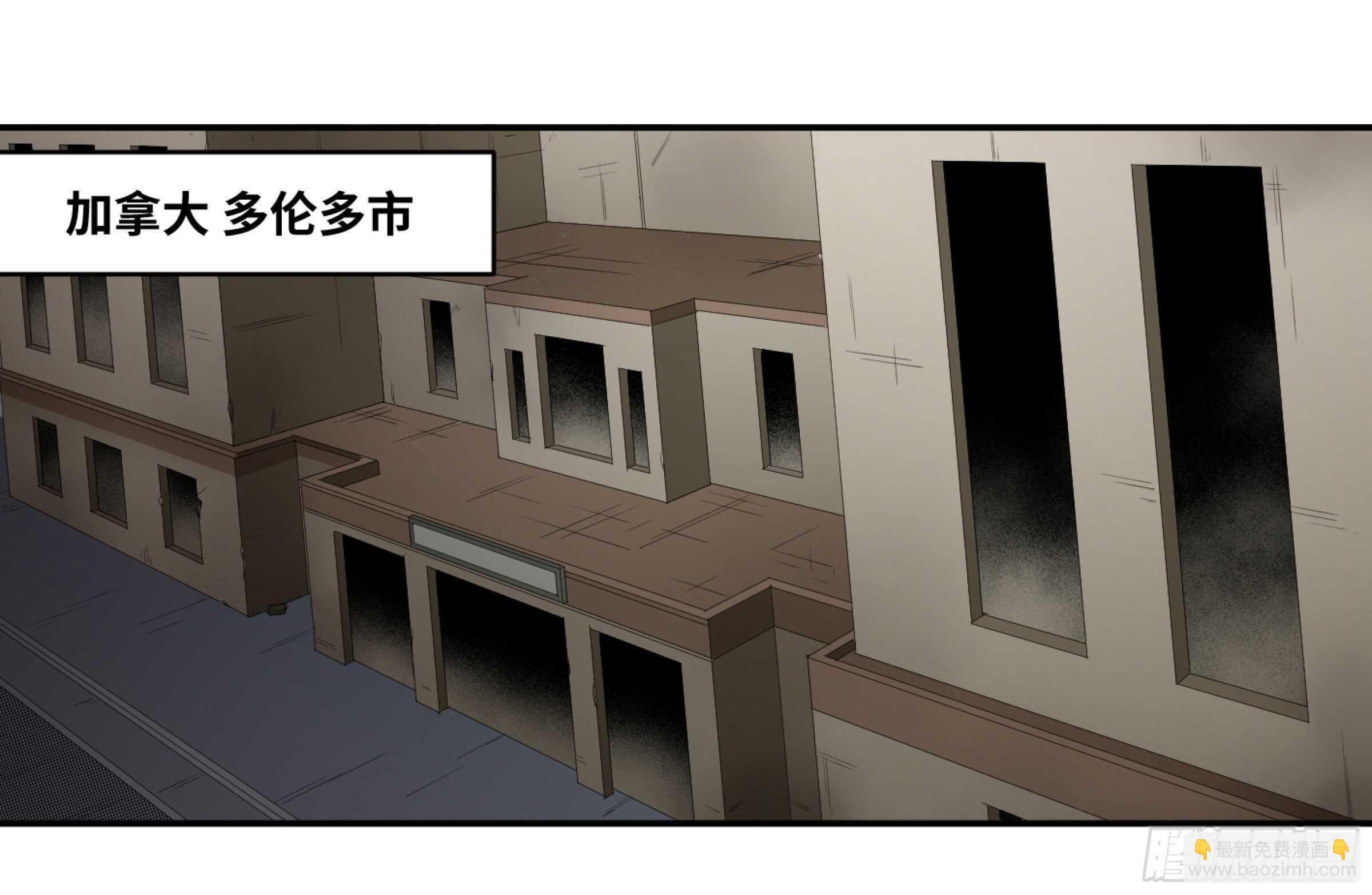 144 疤脸和多米尼克的朋友们