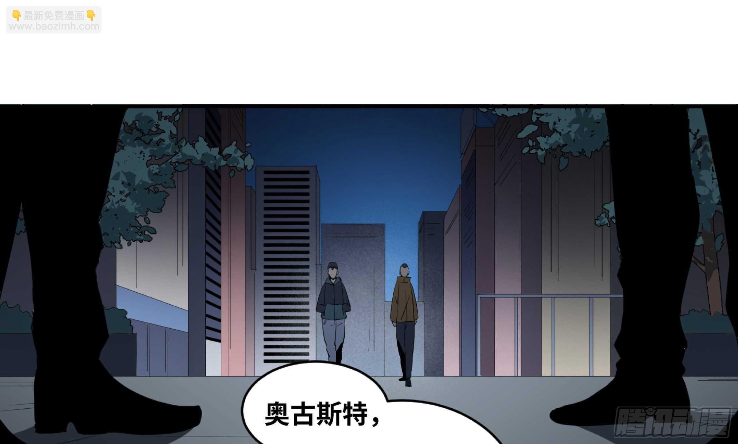144 疤脸和多米尼克的朋友们
