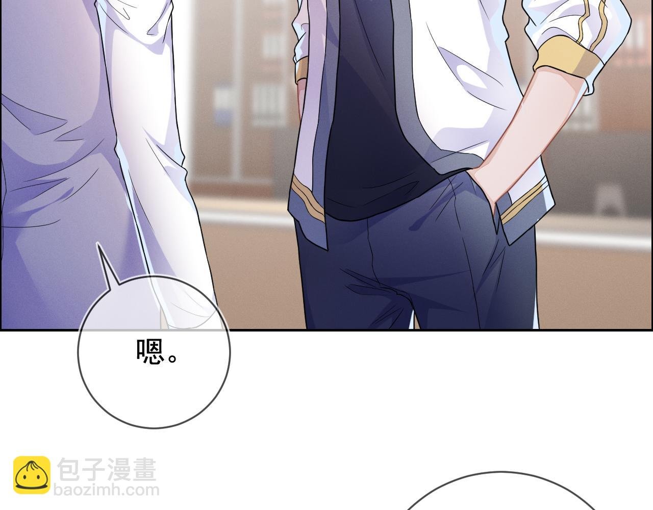 第30话 是你毁了我
