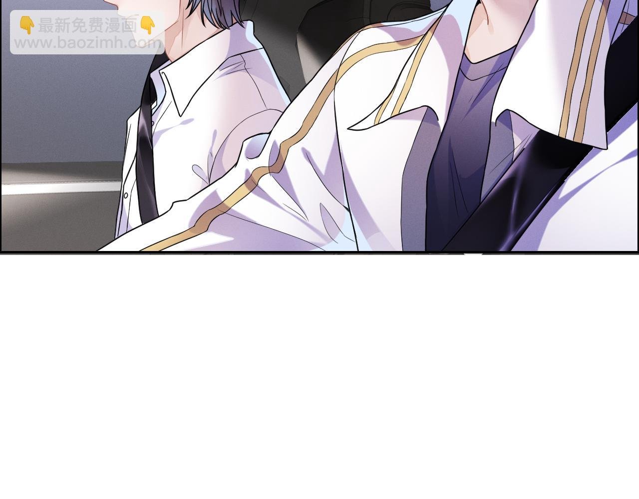 第30话 是你毁了我