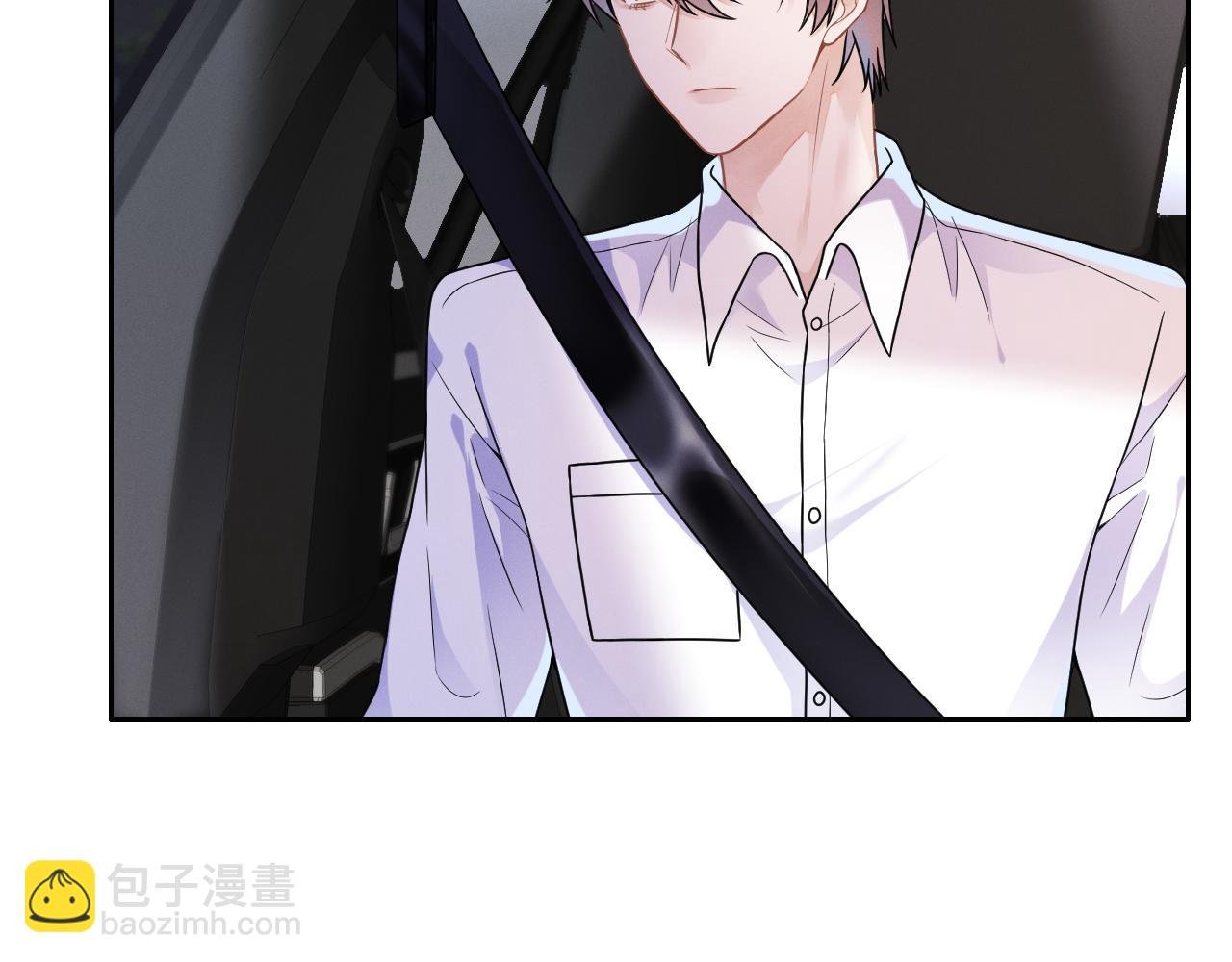 第30话 是你毁了我