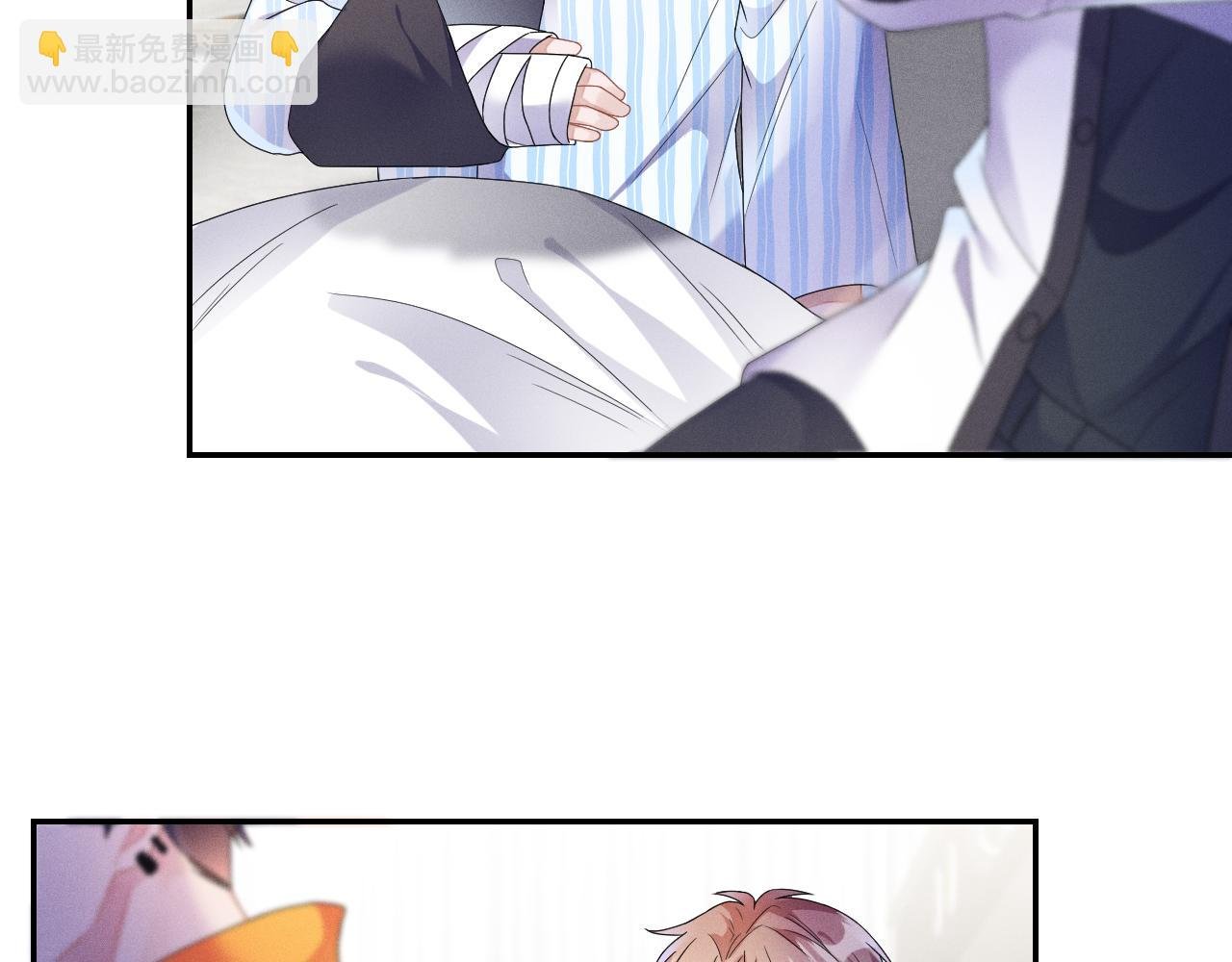 第35话 你和他有什么区别？