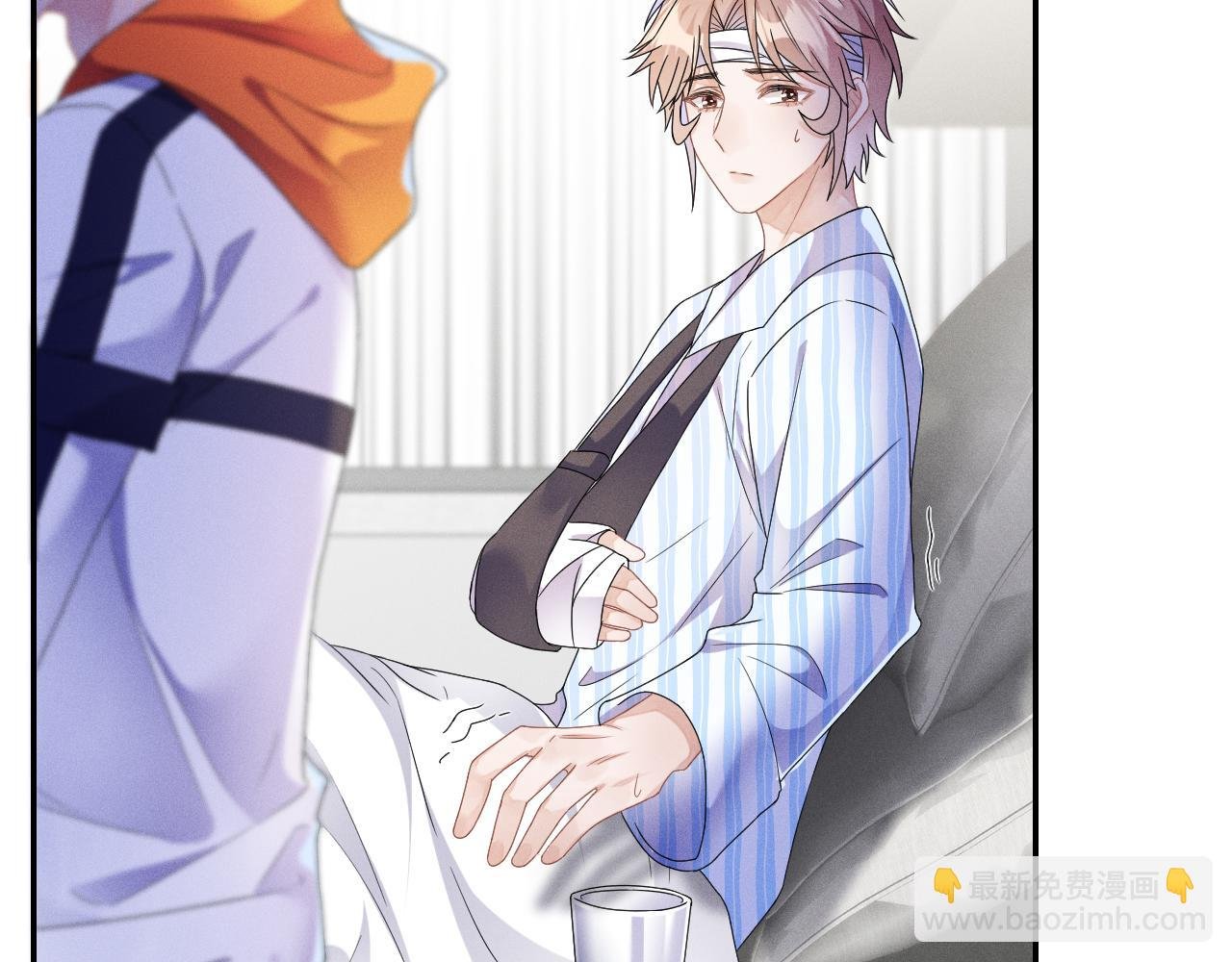 第35话 你和他有什么区别？