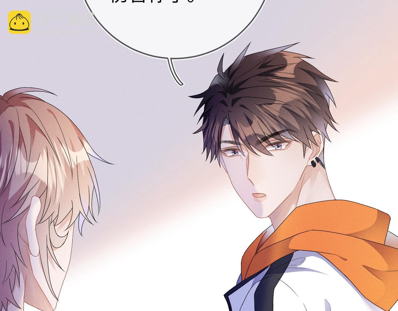 第35话 你和他有什么区别？