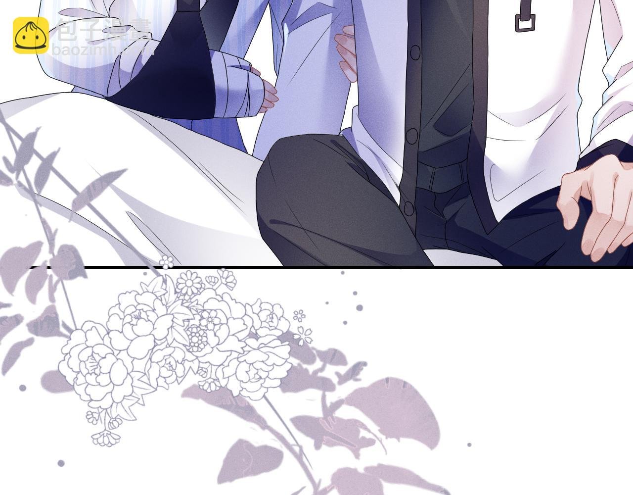 第35话 你和他有什么区别？